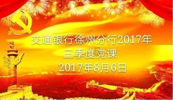 蓝狐视频