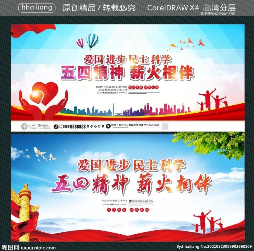 hahabetcom官网星辰大海