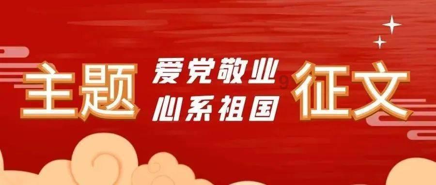 什么牌子的吉他比较好？